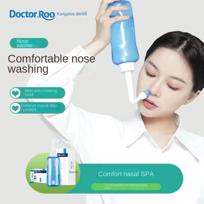 Excellent Children′s Animal Irrigator Irrigation System Irrig Bottles Nasal Medical Use