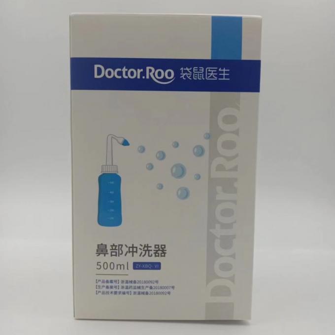 Excellent Children′s Animal Irrigator Irrigation System Irrig Bottles Nasal Medical Use