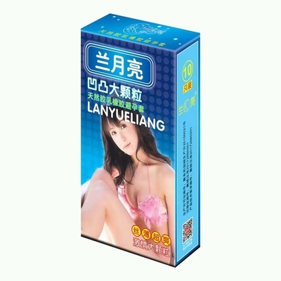 10개/박스 초느다란 EU 콘돔 천연 고무로 가능한 안전한 보호