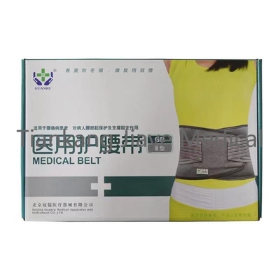 조정 가능한 네오프렌 배 지방 손실 허리띠 철판 운반 용량 10kg