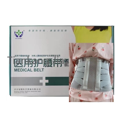 조정 가능한 네오프렌 배 지방 손실 허리띠 철판 운반 용량 10kg