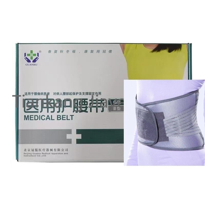 조정 가능한 네오프렌 배 지방 손실 허리띠 철판 운반 용량 10kg