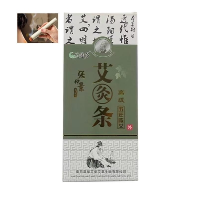 통증 완화 는 중국 무그워트 (Mugwort) 로 쉽게 해소 된다