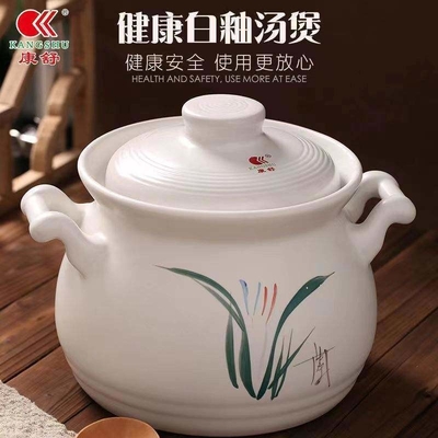 직접 3.3L 석재 건강 의약품 냄비 캔더 굽기 냄비 환경 친화적이고 내구성