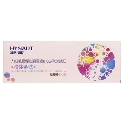 2년 유통기 초기 임신 테스트 펜 성인용 루 셰 메모 쿼시 -20162400592
