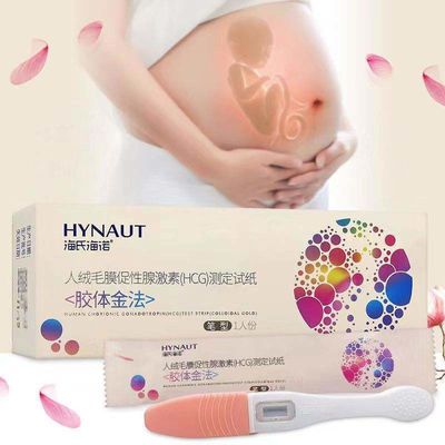2년 유통기 초기 임신 테스트 펜 성인용 루 셰 메모 쿼시 -20162400592
