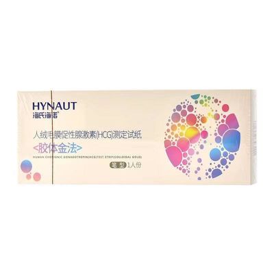 2년 유통기 초기 임신 테스트 펜 성인용 루 셰 메모 쿼시 -20162400592