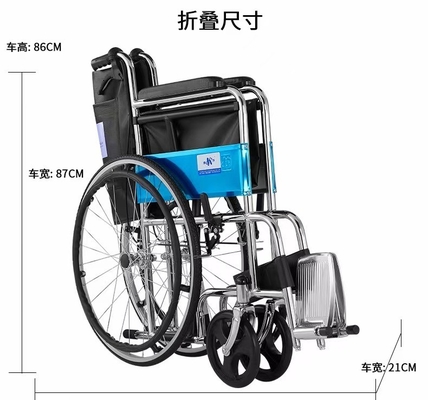 일반 휠체어 가볍고 접는 알루미늄 합금 경제적인 부하 100kg