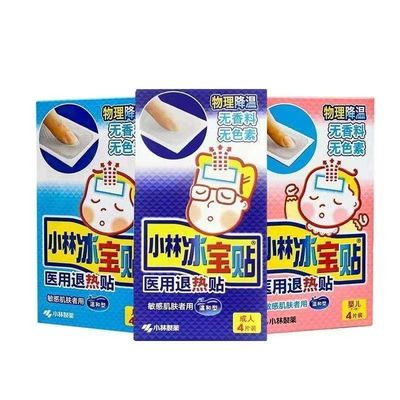 빠른 체질 냉각 투명 아기 냉각 젤 패치 보관 기간 3 년 투명