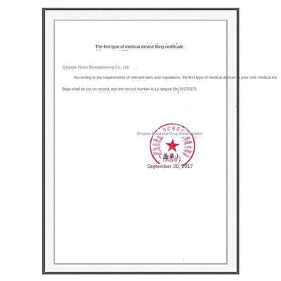 의약품 응급용품의 즉각 냉각 패키지 디자인 120g