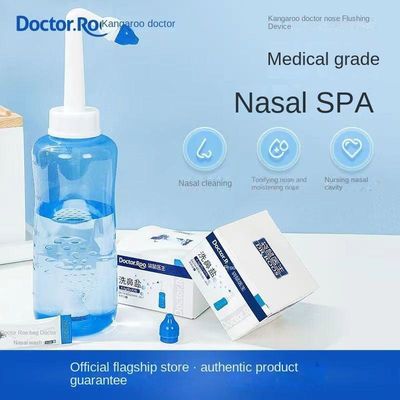 성인 및 어린이의 효과적인 코 청소를 위한 CE 인증 코용 물기