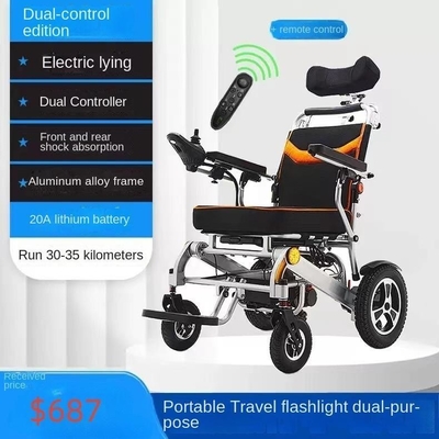 전기 알루미늄 합금 접는 휠체어 노인 201-500W 내구성 건설