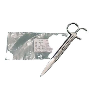 수술용 의료기기 간호 및 수술용 붕대 가위 CE 인증