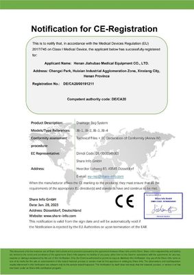 림프 방울 소변 배수 방울 소변 방울 가정 기기 분류 클래스 I