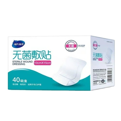 극 적외선 접착물 상처 붕대 10cm*15cm 의료용품 사양