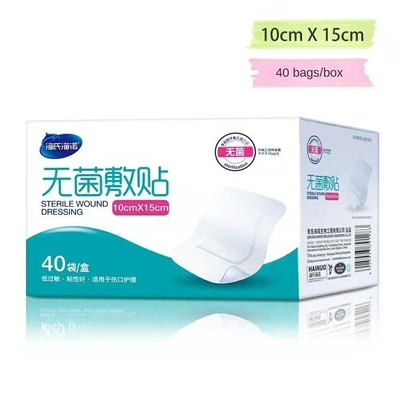 6cm*7cm 접착제 접착제와 3년 유효기간