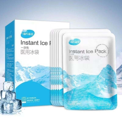 지역 냉각 특성을 가진 응급 제품 냉장고 가격