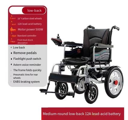 HK-6105 펴기 가능한 바퀴 트롤리 노인용 환자 대피 의자 폴딩 모터 파워 휠체어