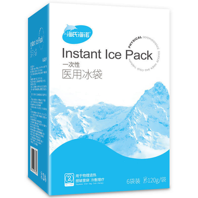 120g 용량 의학적 냉각기 인스턴트 콜드 팩 아이스 팩 안구 마스크 아이스 젤 팩