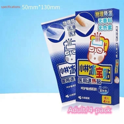 가정 온도 조절 및 매일 열 완화를 위한 투명 항염증 젤 패치