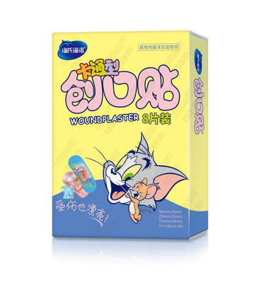 GB/T 32610 어린이용 만화상품 의약품