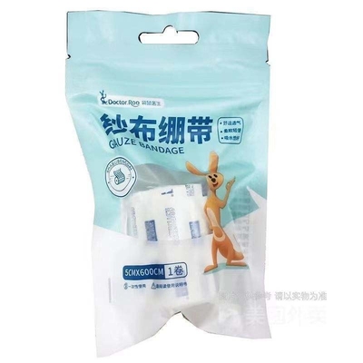 CE 승인 및 Yy0031-2006 표준과 함께 맞춤형 의료용 응급처치용 가스 붕대 롤