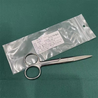 외과 도구 14cm 의학적 곡선 가위 스테인레스 스틸 직렬 해부