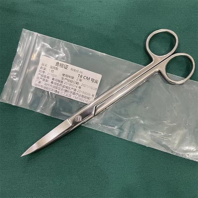 외과 도구 14cm 의학적 곡선 가위 스테인레스 스틸 직렬 해부