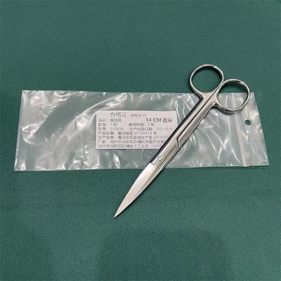 외과 도구 14cm 의학적 곡선 가위 스테인레스 스틸 직렬 해부