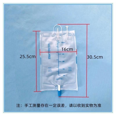 기기 분류 클래스 I 포 시즌스 2000ml T 밸브 출구 당기 소변 봉지