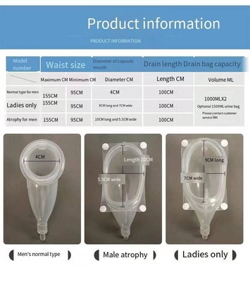 3 년 소장 기간 외부 밀폐 수집 및 가정용 휴대용 비생성 소변 봉지