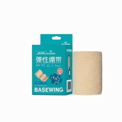 안전용 의료용 접착용 직물무용 탄력 붕대 제조 ISO 9001 표준