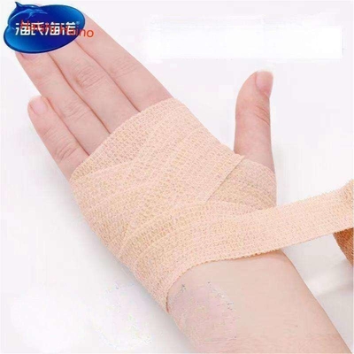 셀프 접착용 붕대 맞춤형 복싱 래프 붕대 박스 5m 웨이트 리프팅 엄지 손가락 테이프