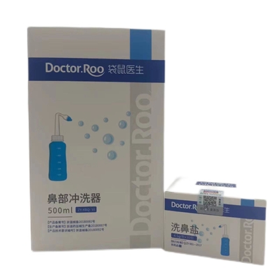 카툰 디자인 및 식품 등급 재료와 함께 500ml 30 패키지-3 스프레이 베이비 코 Irrigator