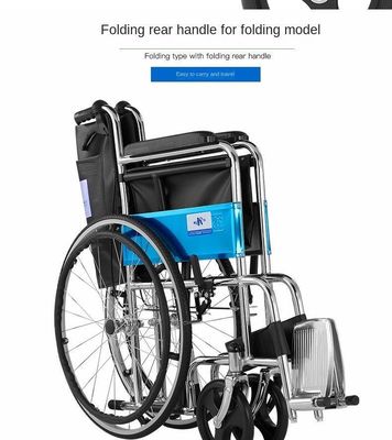 20인치 블랙 옥스퍼드 수동 휴대용 모터화 휠체어