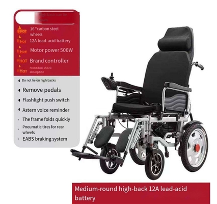 CE ISO 13485 인증 500W 모터 휠 전송 의자 햄콕 로딩 무게 120kg