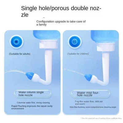 300ml 의약품 안티 질식 물용 플라스틱 코 씻기 기기