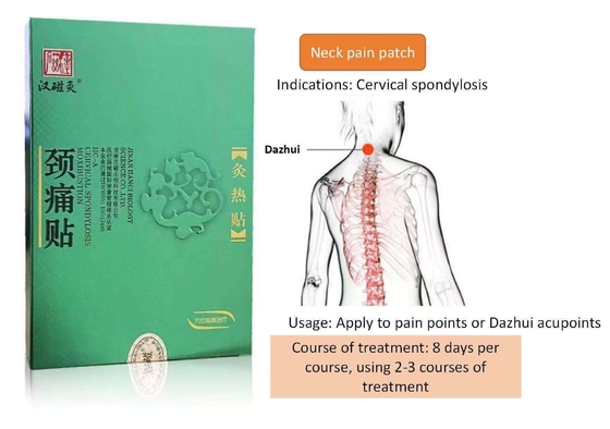 2PCS/박스 핫 모크시부스션 워크우드 스티커 ISO13485 목과 어깨 통증에 대한 인증