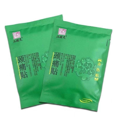 2PCS/박스 핫 모크시부스션 워크우드 스티커 ISO13485 목과 어깨 통증에 대한 인증