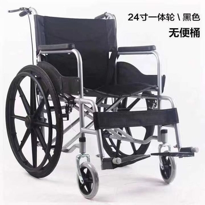 2024 디자인 베스트셀러 폴더블 표준 휠체어