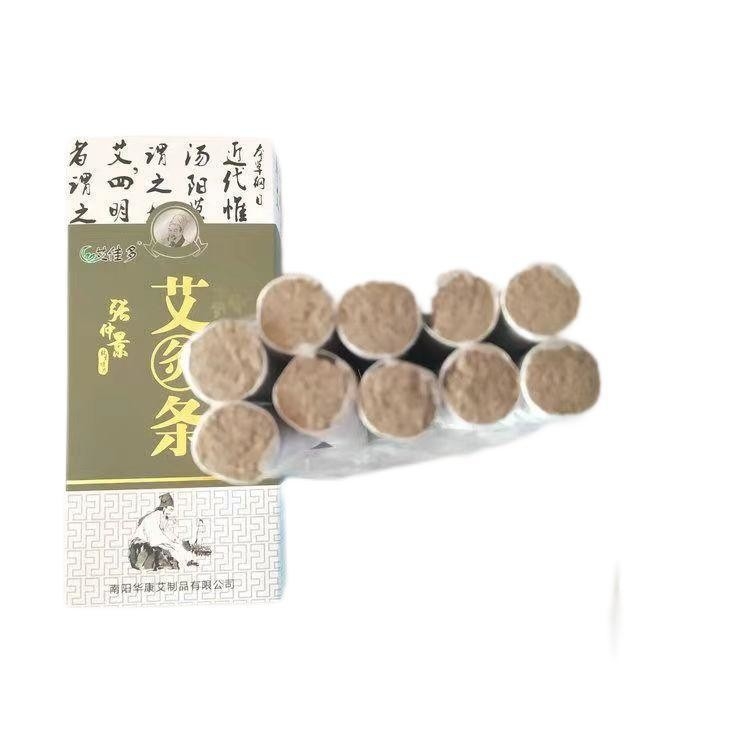 1.8cm 지름의 모크사 스틱 펀들 모크시브셔션 치료 GB15979-2002 안전 표준