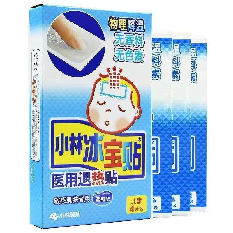 3 년 보관 기간 열을 완화 하기 위한 물리 냉각 패치 재사용 가능하고 효과적