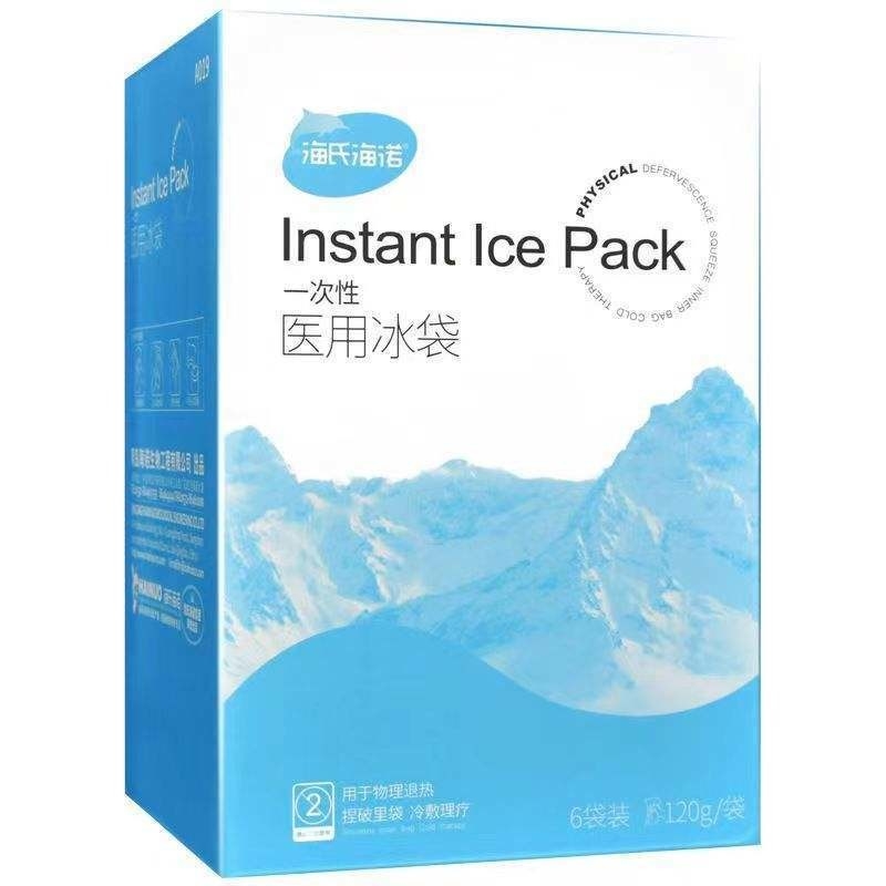 지역 냉각 특성을 가진 응급 제품 냉장고 가격