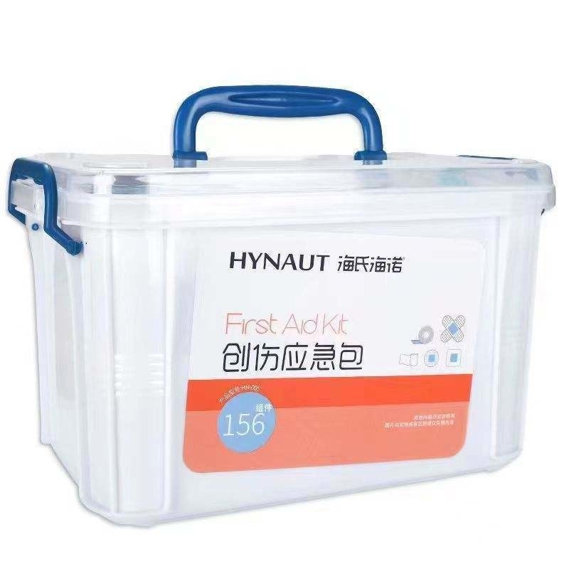 야외 응급 및 응급 의료 용품용 플라스틱 저장 상자