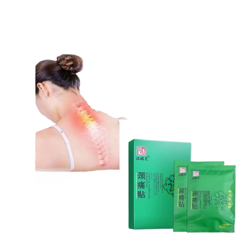 2PCS/박스 핫 모크시부스션 워크우드 스티커 ISO13485 목과 어깨 통증에 대한 인증